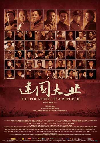 教练员岗位培训合格/证书模板/图片
